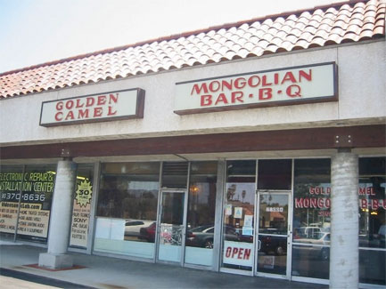 Golden Camel Mongolian BBQ