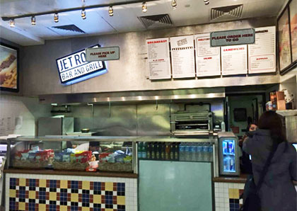 jet rock bar & grill