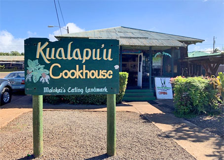 kualapu'u cookhouse