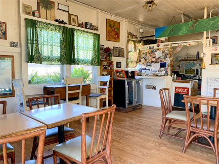 kualapu'u cookhouse