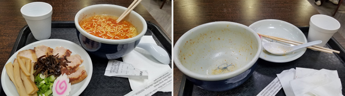 santouka arlington heights