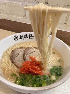 shin-sen-gumi hakata ramen
