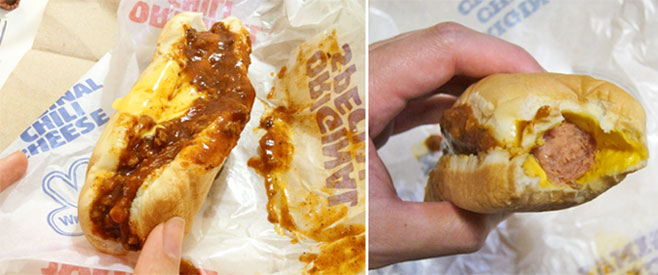 der wienerschnitzel chili cheese dog